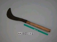 藏品(割草刀)的圖片